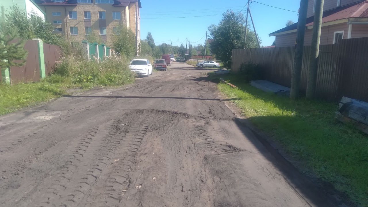 Содержание улично-дорожной сети г. Архангельска | 16.08.2023 | Мезень -  БезФормата