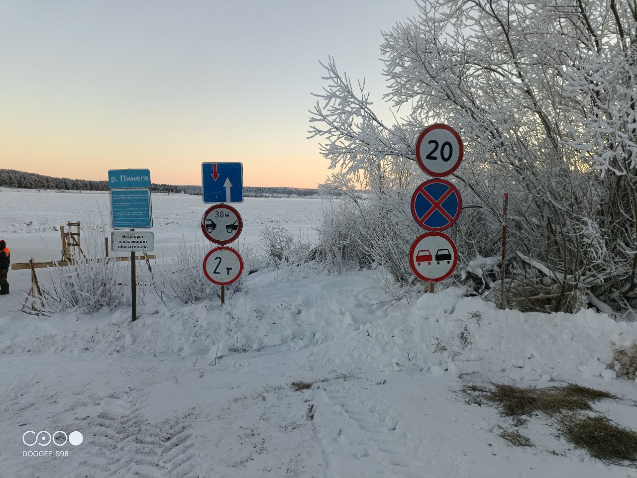 Устройство ледовых переправ | 08.12.2023 | Мезень - БезФормата