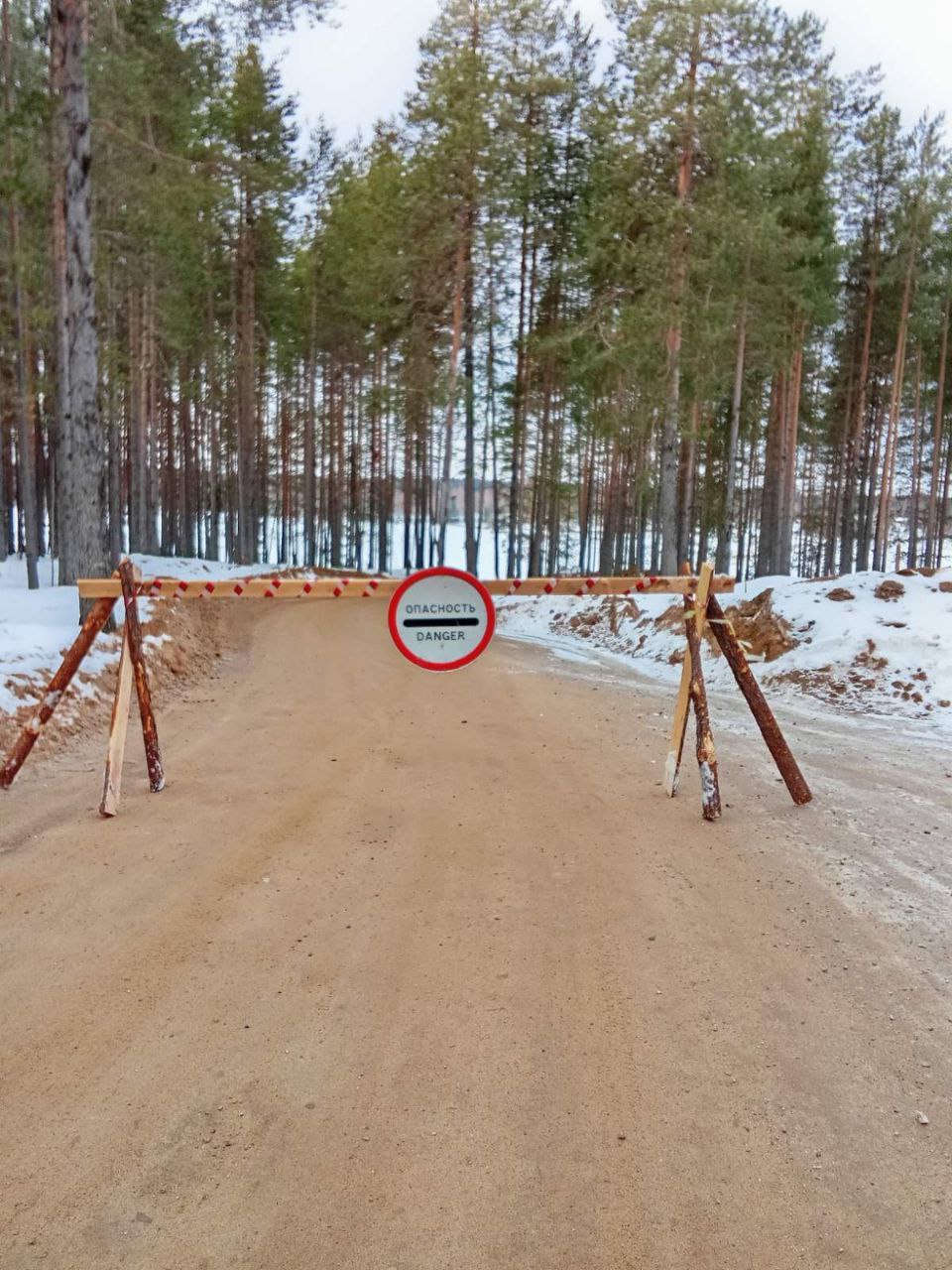 Закрытие ледовой переправы через р. Пинега на а/д подъезд к пос. Ясный. |  01.04.2024 | Мезень - БезФормата